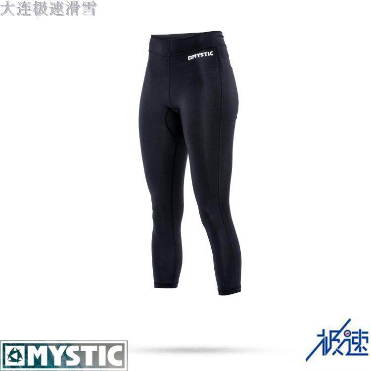 (Dalian Speed) 16 women's MYSTIC kitesurf sun protection pants beach surf pants 50