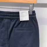 McChomme Light Sports Fashion Краткие ограничения обуви брюки мужская осенняя буква