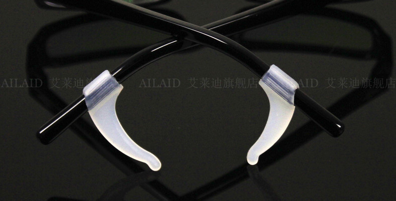 Etui à lunettes AILAID - Ref 1247411 Image 10