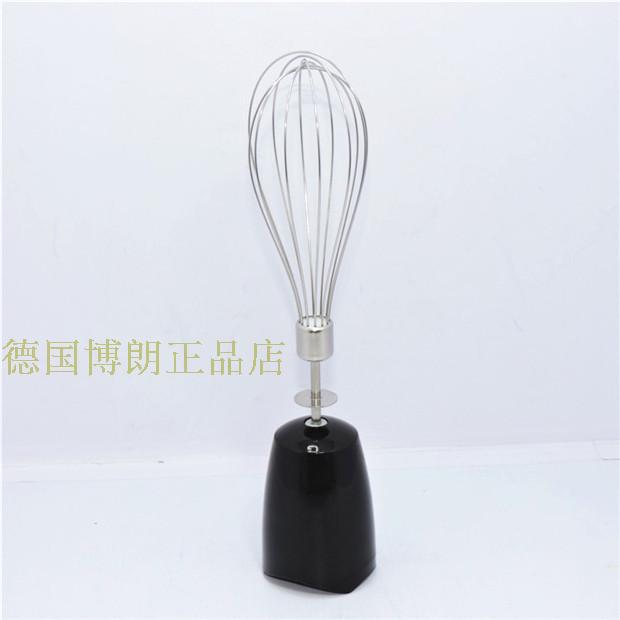 Máy nấu ăn Braun MQ10 MR730 MR940 MQ785 4199 MQ700 MR740 phụ kiện máy đánh trứng - Máy trộn điện máy đánh trứng philips hr1559	
