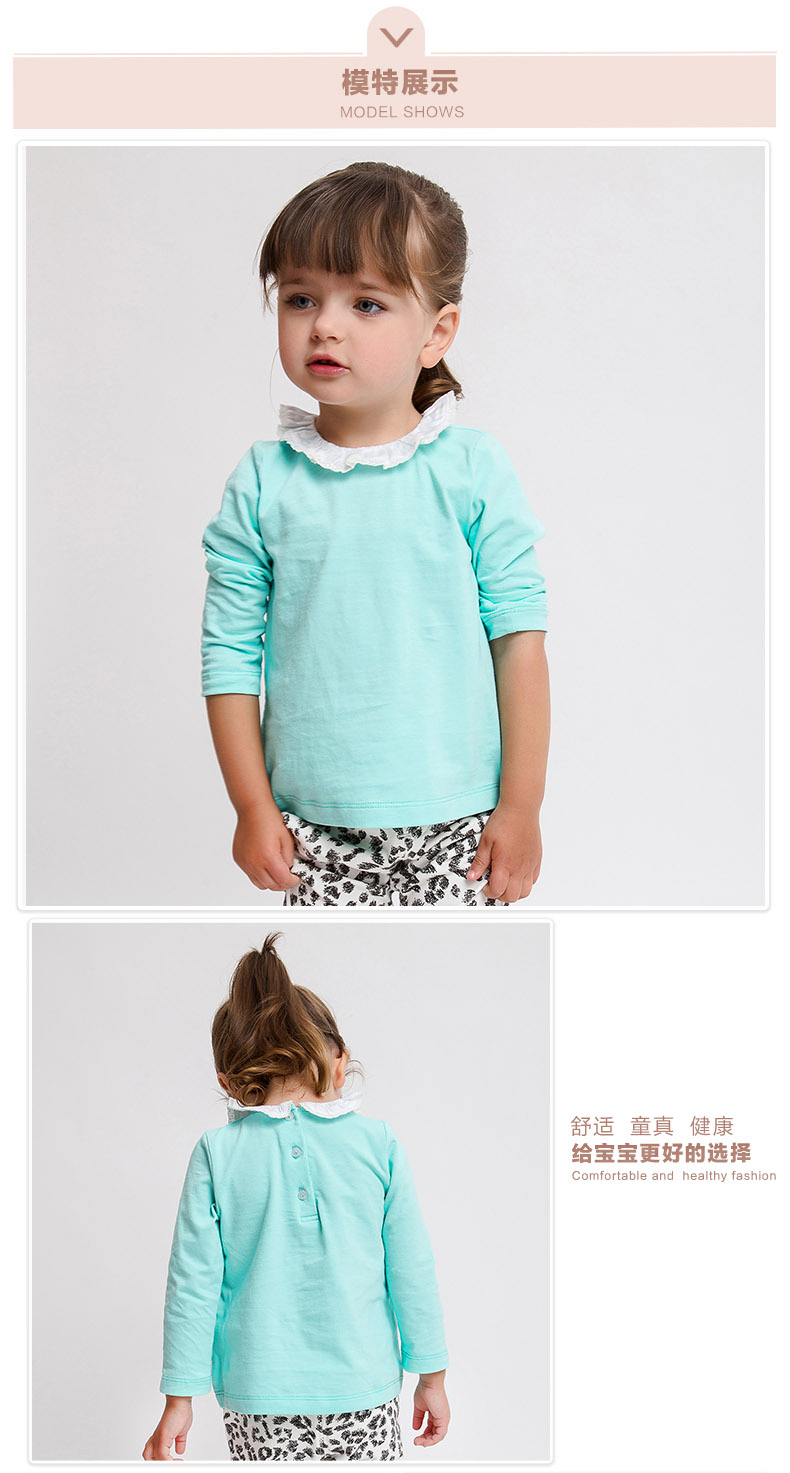 Chemise fille SUNROO à manche longue - Ref 2085997 Image 15