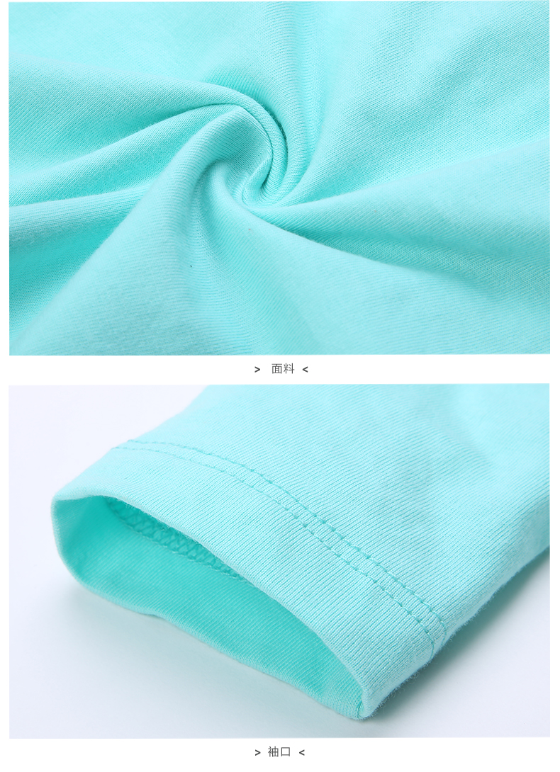 Chemise fille SUNROO à manche longue - Ref 2085997 Image 20
