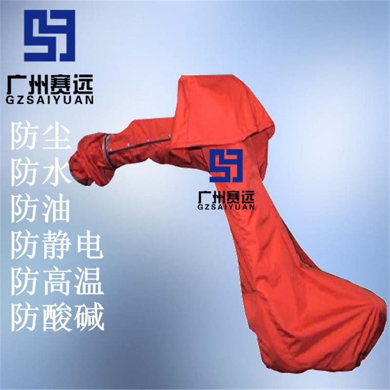 83 robot protective clothing ABBIRB5500 An Sichuan MH12 Ankawa 20ABBIRB120 robotic thermal insulation clothing