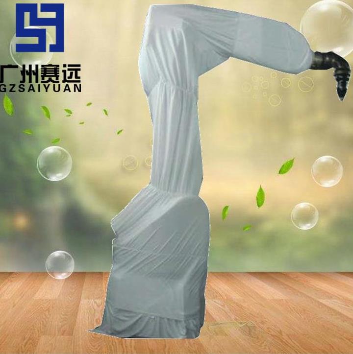 1 robot protective clothing Guangshu robot electrostatic protective clothing ABBIRB2600abb robot dust cover