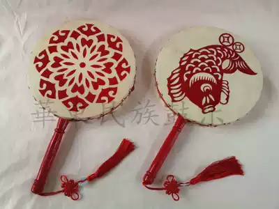 20 23 25CM Happy Fishing Drum Hot Bar Drum Drunk Love Daughter Drum Fan Drum Children's Heart Drum Square Tibetan Dance