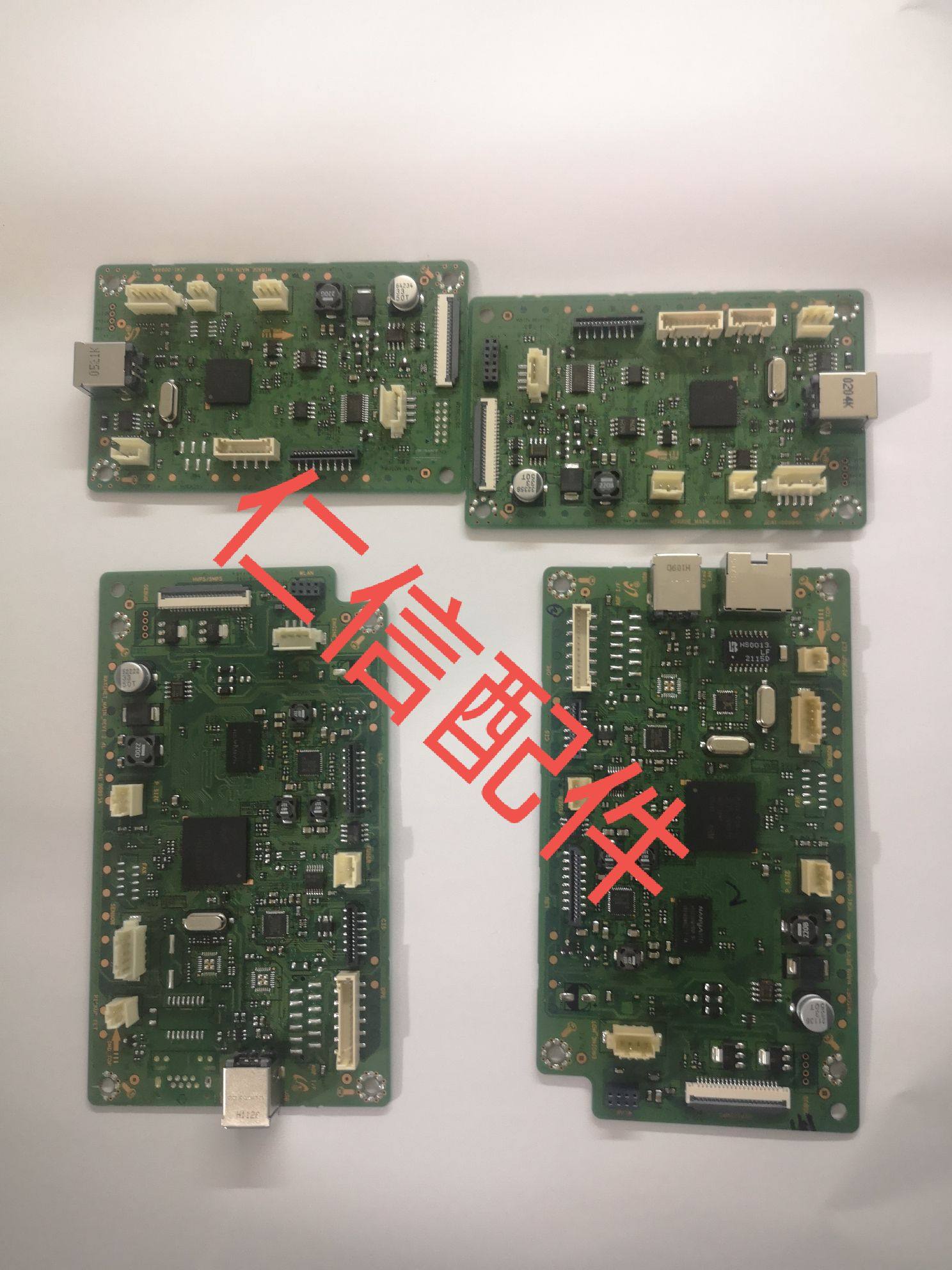 HP HP136A HP136MW HP136MW 108W 138NPW108A103A1008AW131A Interface board-Taobao