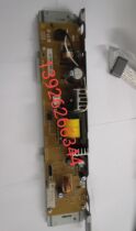 HP HPM275NW M175A M175N Power Board Circuit Board Power Board RM1-8203 8204