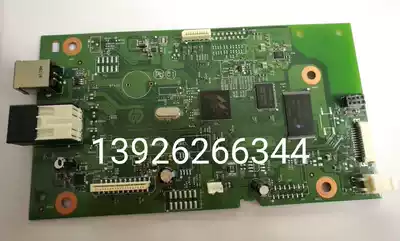 HP HP M 126 NW motherboard HP M 125NW motherboard M126NW interface board