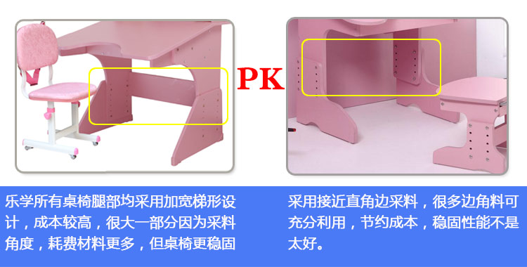  2015年产品解析-2手机_04.jpg