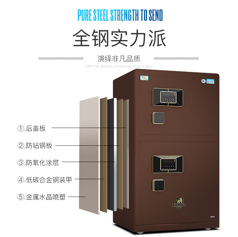 Tiger 3C chứng nhận an toàn nhà lớn an ninh 1 m 1,5m cửa đôi vân tay văn phòng an toàn sản phẩm mới két sắt hafele