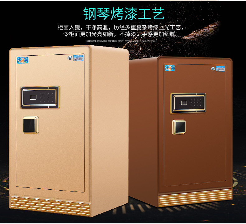 Tiger safe 3C được chứng nhận nhà 80CM văn phòng thông minh bảo mật vân tay lớn an toàn tất cả các sản phẩm thép mới