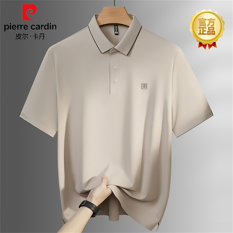 Pierre Cardin Plus-Size Men's Casual Ice Silk Turn-Down Collar Short-Sleeve T-Shirt Summer Loose Fit Polo Shirt for Big and Tall Men