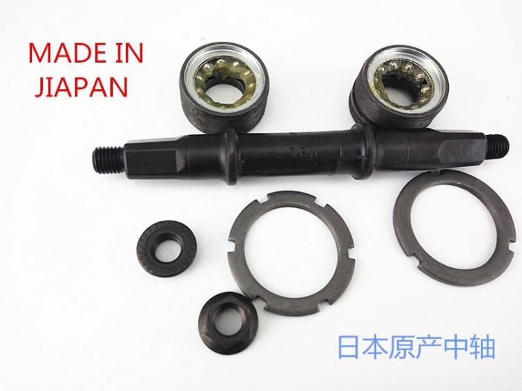 Climbing Car Middle Shaft Head Bowl Set Pearl Rack Japan Belt Bike Special Middle Shaft Japan Original Bike Accessories