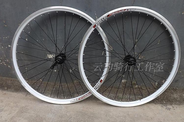 Roues de vélo Mountain Bike 26 pouces - Ref 2367011 Image 6