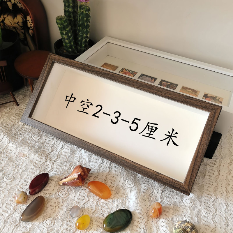 Hollow 2cm 3cm 5cm 7.5cm Three-Dimensional Photo Frame Bubble Mart Figurine Shell Dried Flower Display Framing Ornament Hollow 2cm 3cm 5cm 7.5cm Three-Dimensional Photo Frame Bubble Mart Figurine Shell Dried Flower Display Framing Ornament