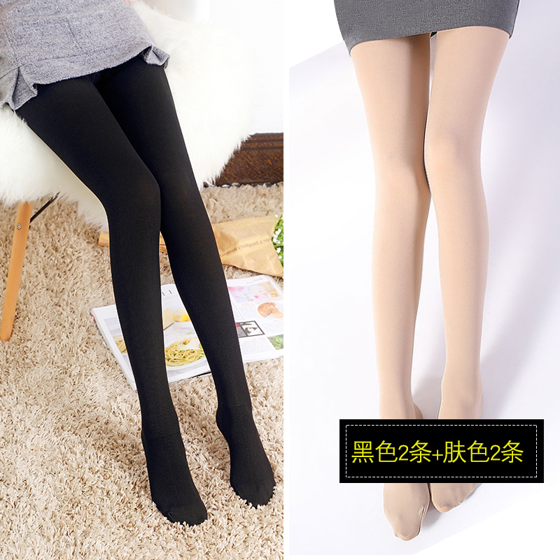 Mùa xuân pantyhose xà cạp jumpsuits vào mùa xuân và mùa thu mỏng phụ nữ pantyhose bước vào xà cạp với pinsocks.