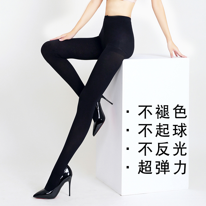 Mùa xuân pantyhose xà cạp jumpsuits vào mùa xuân và mùa thu mỏng phụ nữ pantyhose bước vào xà cạp với pinsocks.