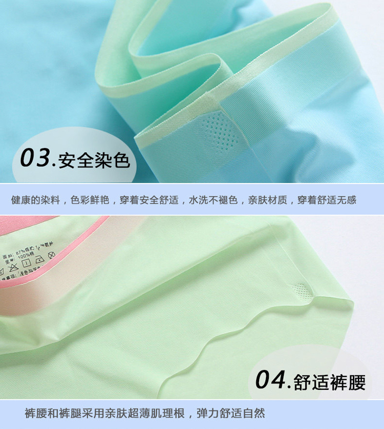 Slip jeunesse 3117-1 en nylon - Ref 639737 Image 20