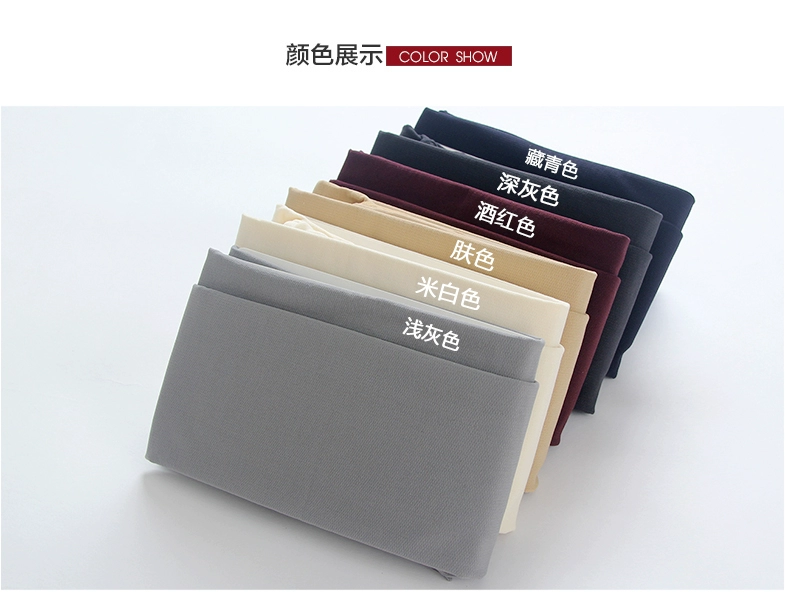 Mùa thu và mùa đông ấm áp dày cotton quần mùa xuân và mùa thu vớ nữ màu đen vớ đáy vớ vớ cotton