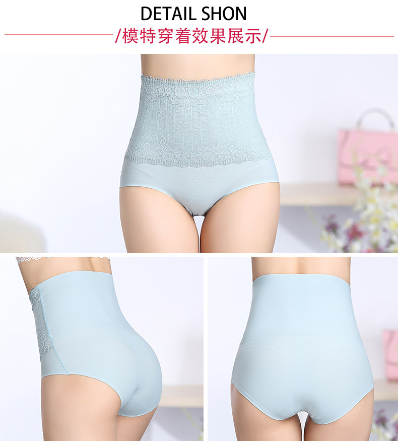 body amincissant simple en nylon - Ref 670268 Image 18
