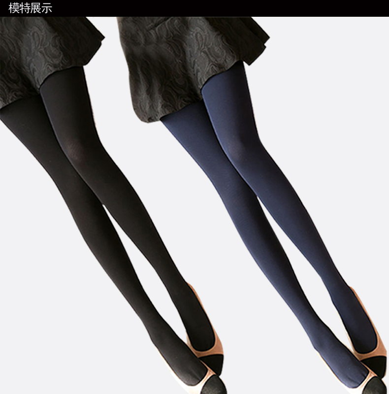 Chaussettes - collants - Ref 755563 Image 25