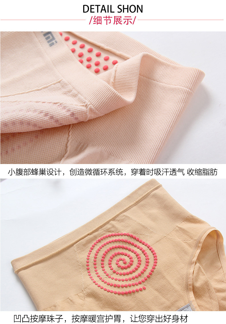 body amincissant simple en nylon - Ref 683365 Image 13