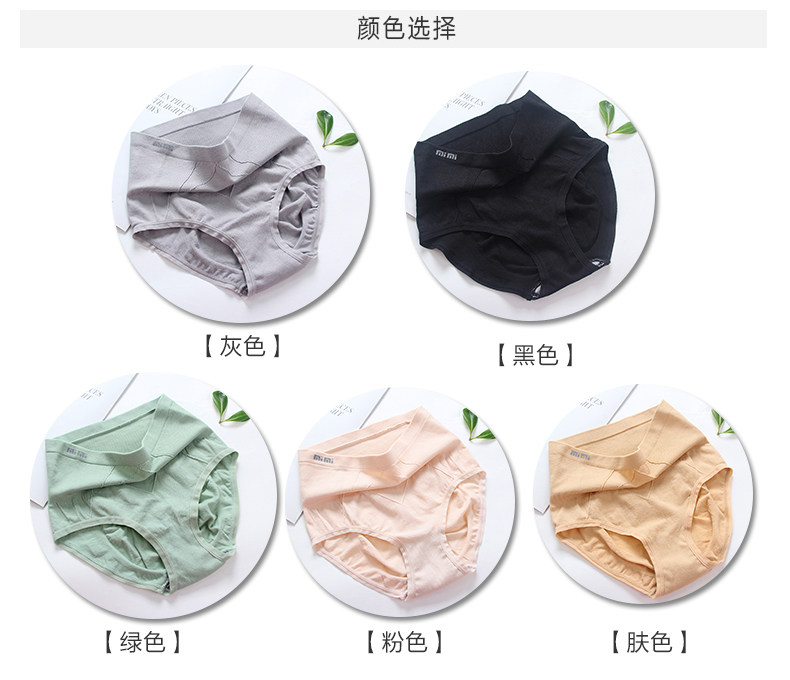 body amincissant pants Mimi dotless en nylon - Ref 671374 Image 13