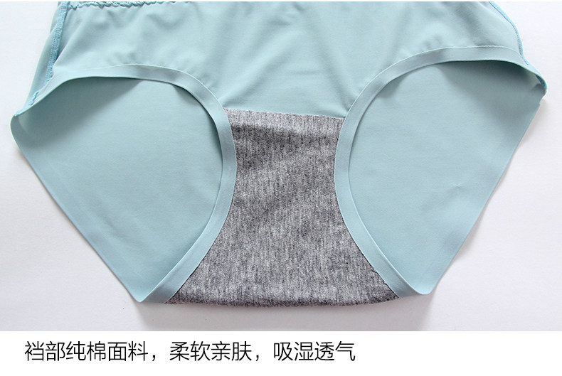 body amincissant simple en nylon - Ref 670268 Image 17