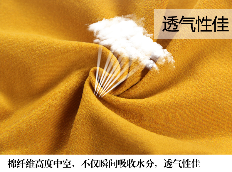 Chaussettes - collants - Ref 755563 Image 23