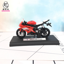 Locomotive simulation alloy sliding motorcycle model baking accessories birthday cake decoration 1:18