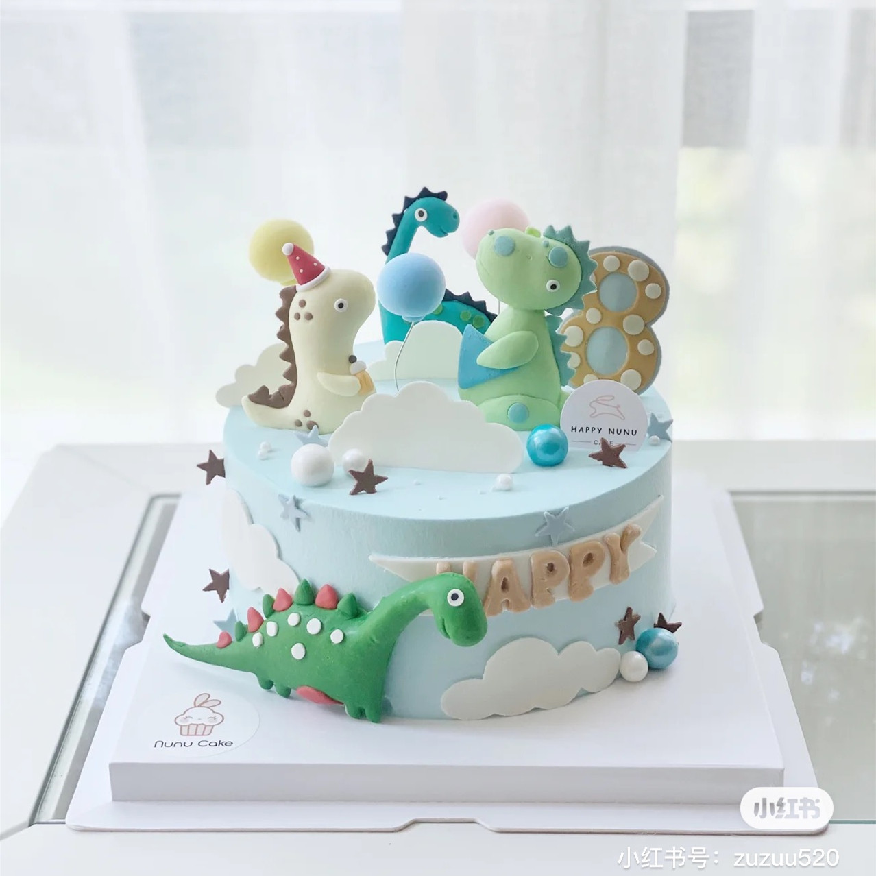 Cute little dinosaur soft pottery dress up children's boy baby birthday party decoration cake decoration plug-in card