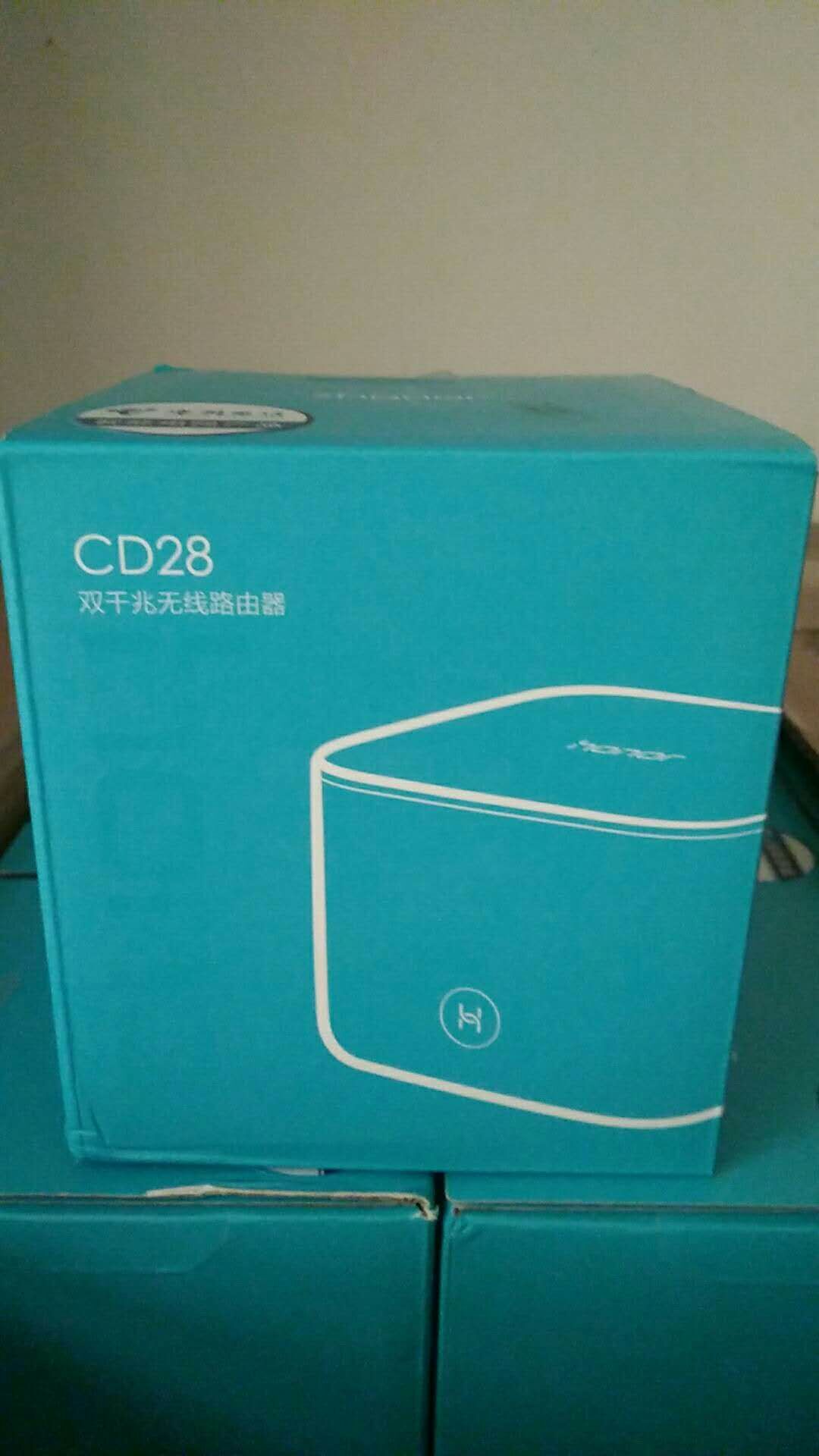 New Huawei smart networking glory CD28V2 telecom version router dual frequency dual gigabit port through the wall king 5G