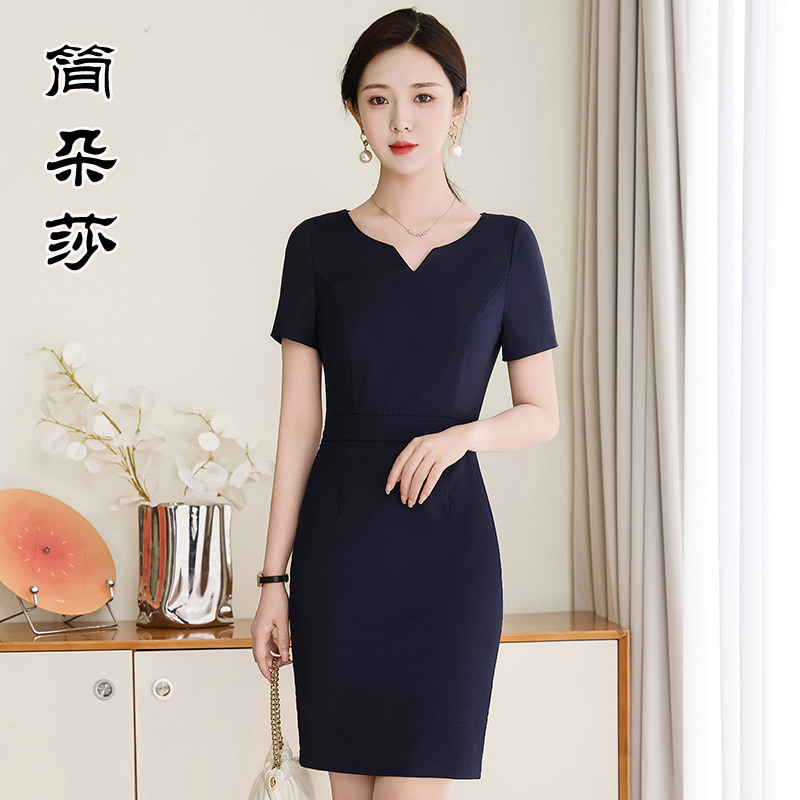 Summer New Style Professional Dress with Pockets, Summer Short-Sleeved Ol Workwear, Slim Fit, Plus Size, Elegant Women's Bodycon Skirt