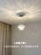 Modern Light Luxury Bedroom Bedside Small Chandelier, High-End Atmosphere, Hallway Entrance Bar Counter Crystal Ice Flower Decorative Lighting Fixtures
