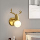 Light Luxury Bedroom Bedside Wall Lamp, All-Copper Antler Lamp, Living Room Tv Background Wall Lamp, Corridor Aisle Creative Wall Lamp