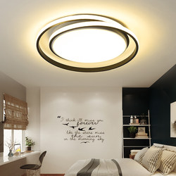 Scandinavian Master Bedroom Minimalist Round Led Ceiling Lamp Modern Simple and Warm Kidsren's Room Creative Stylish Lamps