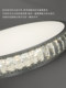 Master Bedroom Ceiling Lamp, Light Luxury Room Lighting, Round Modern Simple Crystal Lamp