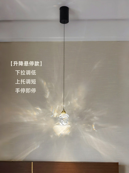 Bedroom Bedside Small Pendant Light, Living Room Sofa Background Wall Light, Light Luxury All-Copper Crystal High-End Entrance Atmosphere Light, Modern