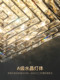 Luxurious Crystal Lamp with Italian-Style Light Luxury Design, Minimalist Ceiling Light for Living Room, Elegant High-End Bedroom Lighting, Zhongshan Lighting Factory
