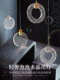 Minimalist Light Luxury Master Bedroom Bedside Chandelier, Trendy Background Wall Crystal Lamp, Long Line Bar Counter Small Chandelier, Modern and Simple