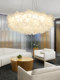 Nordic Internet-Famous Chandelier, Warm and Romantic, Master Bedroom Room Light, Creative Clothing Store, Beauty Salon Lighting, Modern and Simple