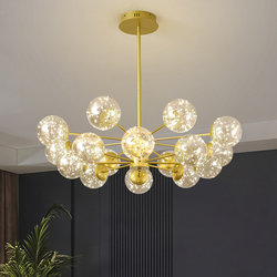 Light Luxury Living Room Chandelier, Post-Modern Minimalist Romantic Master Bedroom Dining Room Creative Nordic Internet Celebrity Starry Sky Magic Bean Lamp