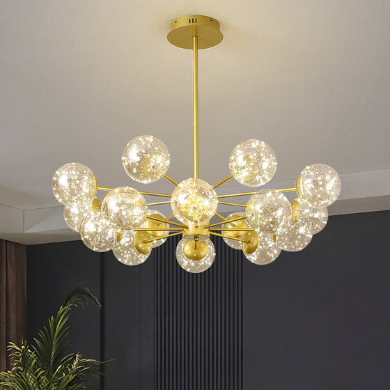 Light Luxury Living Room Chandelier, Post-Modern Minimalist Romantic Master Bedroom Dining Room Creative Nordic Internet Celebrity Starry Sky Magic Bean Lamp