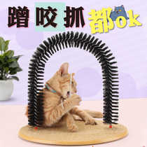  Cat hair ruber Cat massager Cat massager Pet bath brush hair ruber Itch ruber