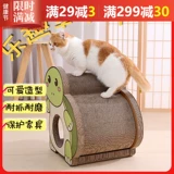 Кошка захватывающая тарелка гнездо гнезда шлифований когти для кошачья доска для скалолазания не падает с диван перхоти, чтобы защитить гофрированную бумажную кошку, устойчивые к игрушкам для кошек