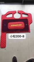 Excavator foot pads are suitable for Komatsu PC56-7 60-7 PC-5-6-7-8 cab carpet carpet floor mats