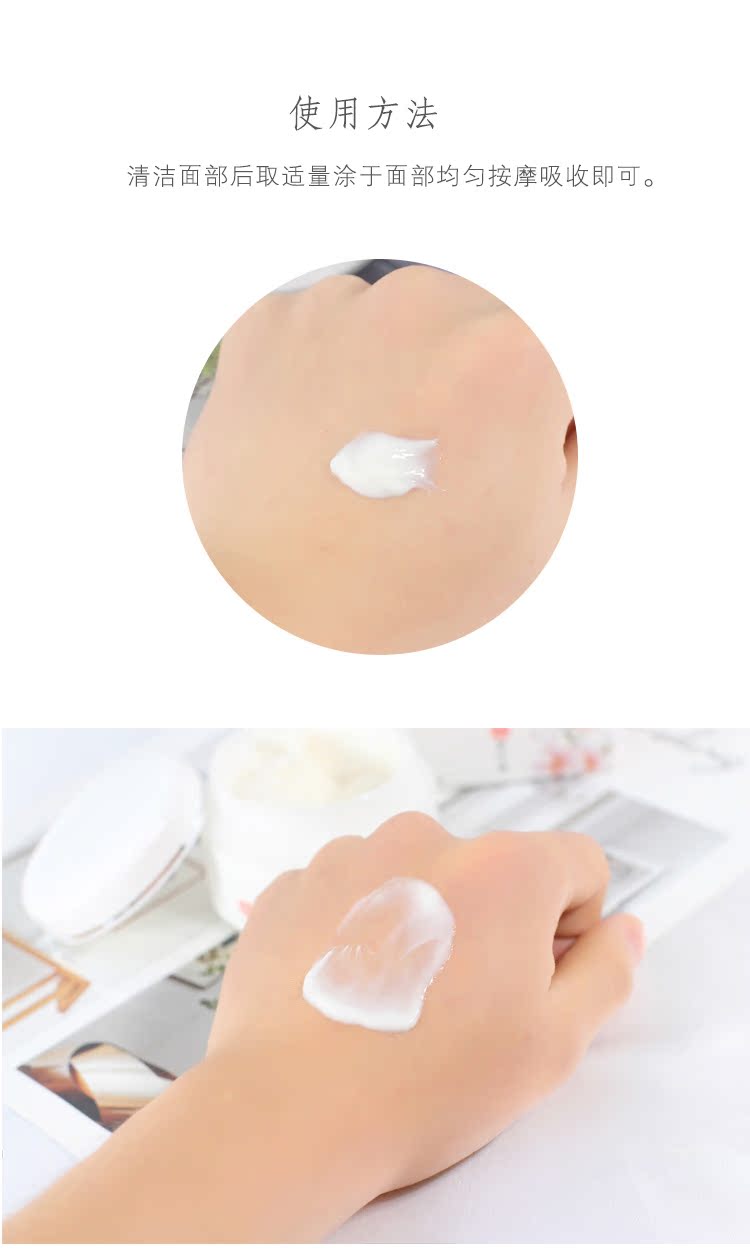 Ngưng tụ sáu peptide kem đa tác dụng 50g da trưởng thành nhẹ nhàng chăm sóc da chống oxy hóa thời trang cũ - Kem dưỡng da kem làm trắng da