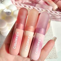 New product colorkey corolkey Colored with small colorful slush lip Lip Glazed Lipstick red Naked Color Sunset Atmosphere color Department 608