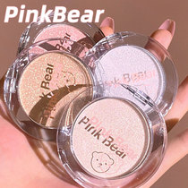 PINKBEAR leather bear high light 03 fix face brilliant shiny pearlised diamond light sensation student female parity