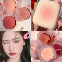 pinkbear leather pinkable bear blush womens disc rouge matte monochromatic natural 2021 new pike bear